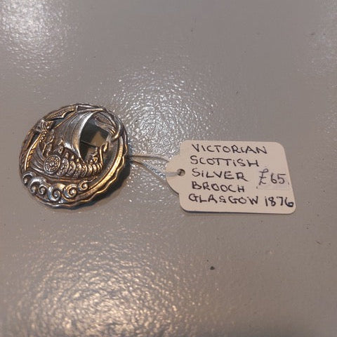 Victorian Scottish Silver Brooch Glasgow 1876