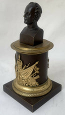 General Maximilien Sébastien Foy, Bronze Bust Inkwell with Gilded Triumphal Regalia & Caduceus of Hermes.