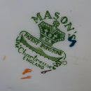 Masons Ironstone - Chartreuse Medium Fenton Jug