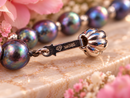 Peacock Freshwater Pearl Necklace with 14ct Gold Clasp and Spacers