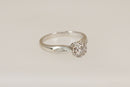 Superb 18ct White Gold Diamond Cluster Ring – 0.33ct Total Diamond Weight