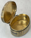 Louis XV French Silver Snuff Box. Paris 1753. 1.8 troy ounces.