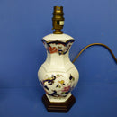 Masons Blue Mandalay Lamp