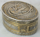 Louis XV French Silver Snuff Box. Paris 1753. 1.8 troy ounces.