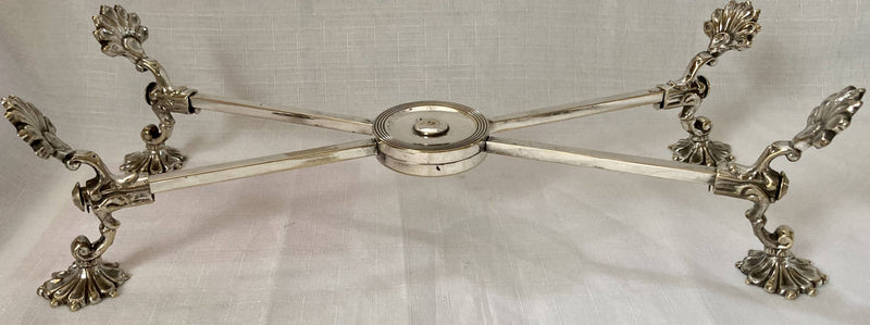 19th Century Silver Plated Ornate Dish Cross.