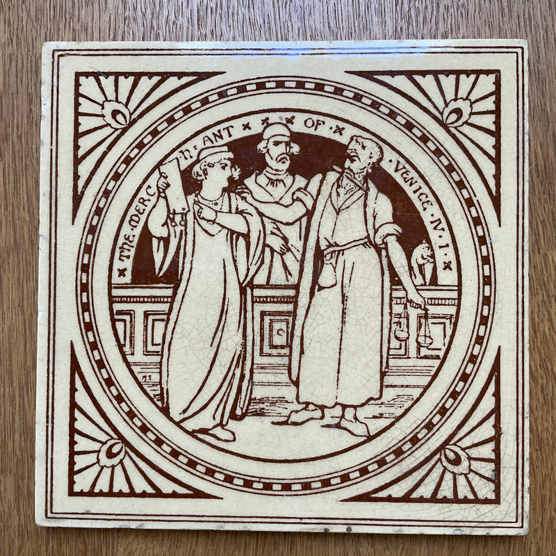 19thc. Minton’s tile