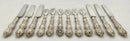 Victorian Silver Dessert Service for Six. Birmingham 1871 Hilliard & Thomason.