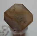 Antique Victorian Agate Seal
