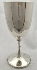 Indian Silver Regimental Trophy Cup for Hyderabad Rifle Association.  Peter Orr and Sons of Madras, circa 1887. 14.6 troy ounces.