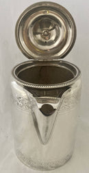 Georgian, George III, Silver Coffee Biggin. London 1804 Robert Hennell I & Samuel Hennell. 17 troy ounces.