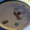 Moorcroft Vase Isis By Emma Bossons