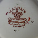 Masons Ironstone Blue Mandalay Fenton Jug